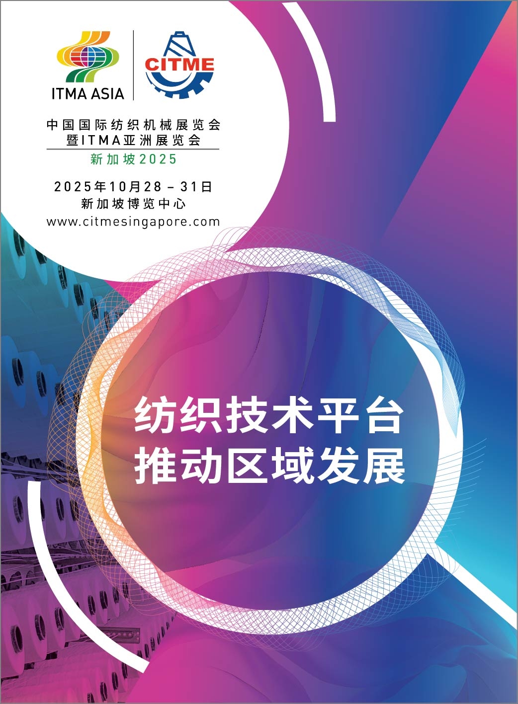 微信图片_20250410101041.jpg