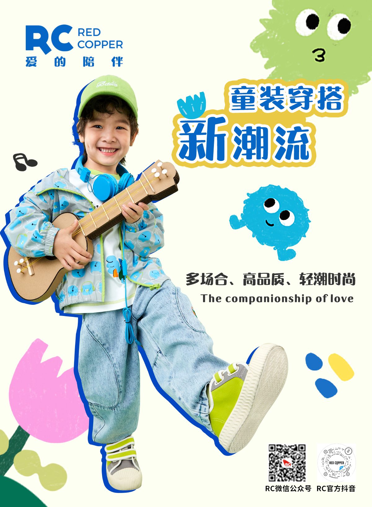 微信图片_20250306104044.jpg