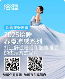 微信图片_20250410101615.png