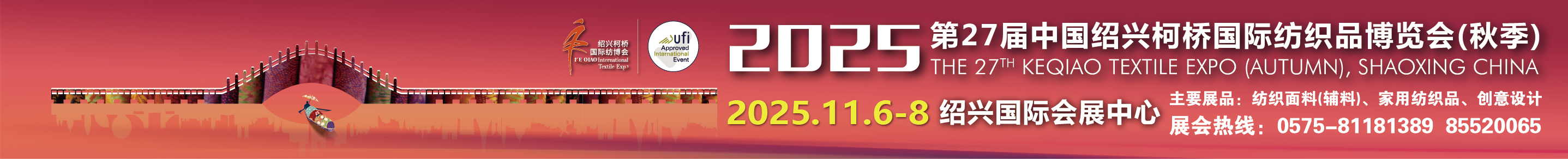 微信图片_20250707114549.jpg