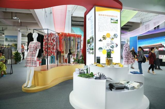 关注 | 弘扬中国丝绸文化，打造高质量环保服装产品！香港利达丰集团亮相2019中国西部丝绸博览会