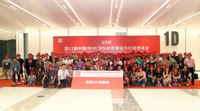 共谋行业新发展第23届杭州国际纺织服装供应链博览会即将举办