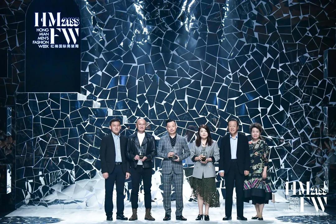 王水元,马明媛,刘建国为 渊点,波特邦威,seven icon颁发优秀时尚产业