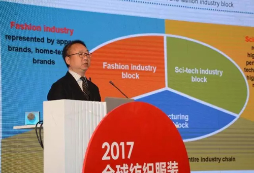 福恩股份：深度绑定HM、优衣库等头部品牌客户黏性强劲(图1)