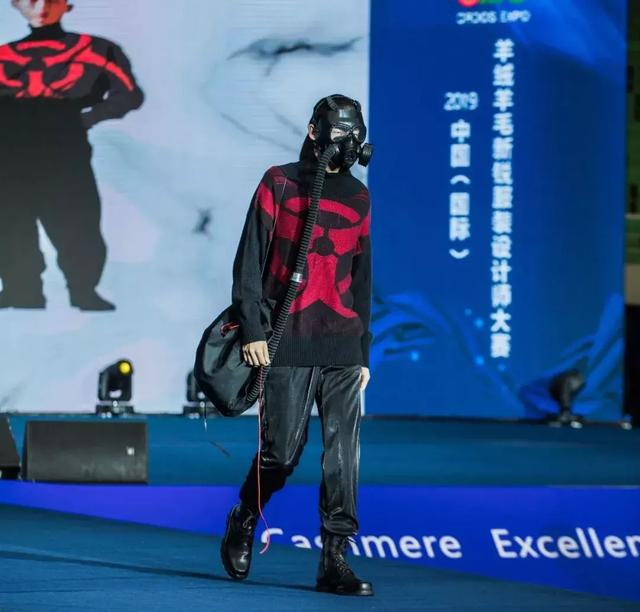 2019中国（国际）羊绒羊毛新锐设计师大赛赛果出炉