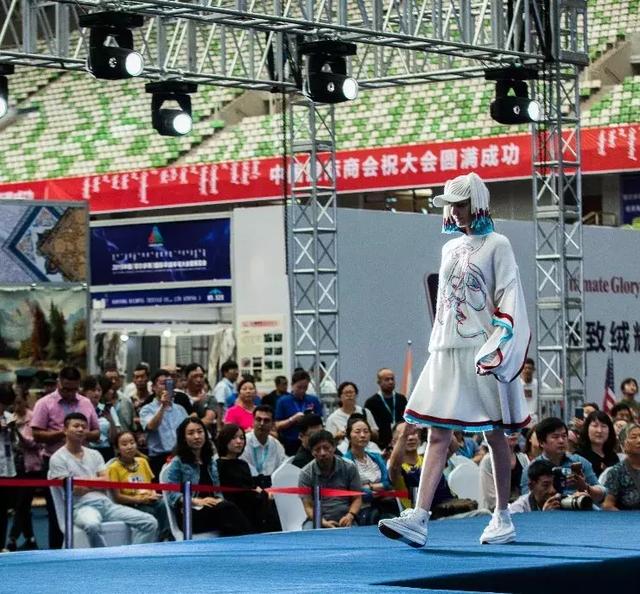 2019中国（国际）羊绒羊毛新锐设计师大赛赛果出炉