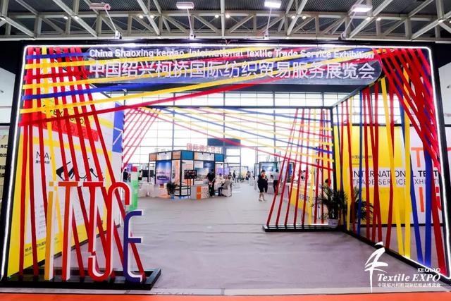 从“心”出发，用产业对话世界，2019柯桥秋季纺博会开幕
