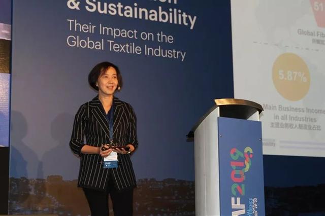 纺织头条 | 多维度彰显纺织强国责任担当！2019国际纺织制造商联合会年会在葡萄牙召开