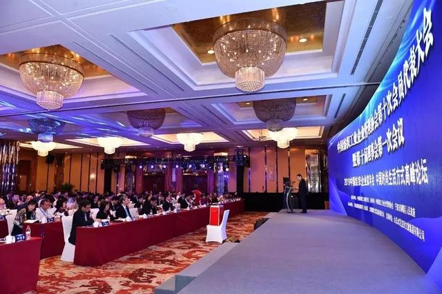 纺织头条｜中纺企协在宁波召开第十届理事会第一次会议，夏令敏连任会长