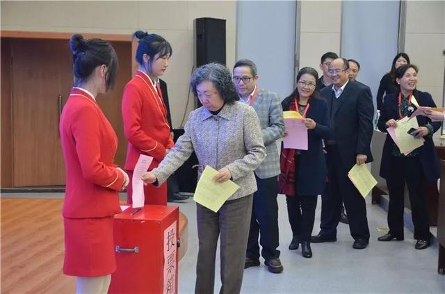 纺织头条 | 中国纺织服装教育学会第七届会员代表大会举行，选举新领导班子