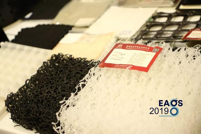 纺织头条 | 土工材料迎来新一轮发展机遇，第二届亚欧土工合成材料会议探讨未来可持续发展之路