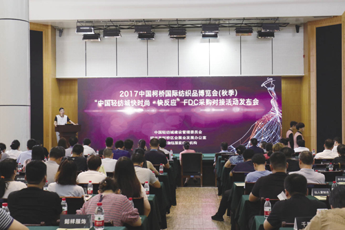 中国建材集团与中国国新控股签署战略合作协议