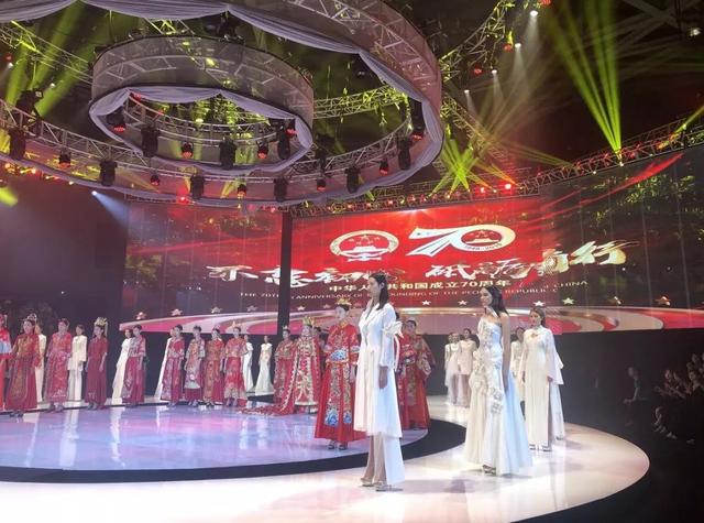 关注 | 时尚跃变，成就“布”凡！2019柯桥时尚周（秋季）献礼新中国成立70周年