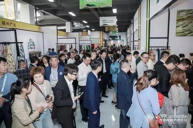 纺织头条｜时尚麻艺绽放在这里，2019江西国际麻纺博览会盛大开幕