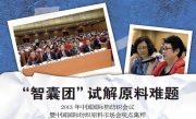 QQ图片20130626153441.jpg