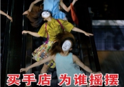 QQ图片20130711103531.jpg