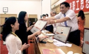 QQ图片20130904141531.jpg