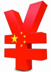 Yang.jpg