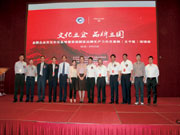IMG_8522.jpg
