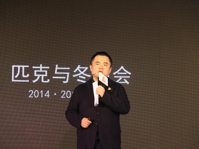许志华介绍匹克核心创新科技及相关设计理念许志华介绍匹克核心创新科技及相关设计理念