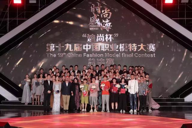 “迪尚”第13届中国新生代时装设计大奖带来哪些启迪？