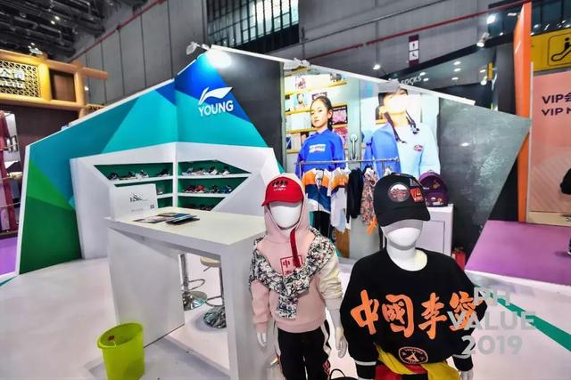 发力万亿体育“蓝海”，“李宁杯”中国潮流运动服装设计大赛正式启动