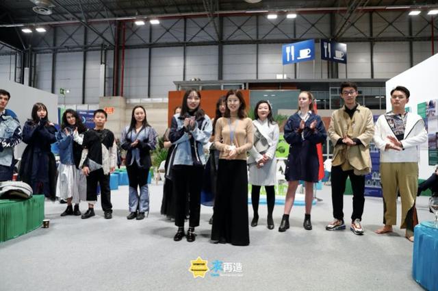 热点｜中国时尚天团的“衣再造”，亮相COP25联合国气候变化大会