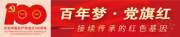 新logo.jpg