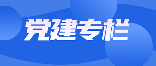蓝色.png